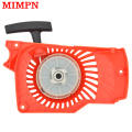 3800 Chainsaw starter Recoil Pull Starter Assy for 38CC Gasoline Chain saw